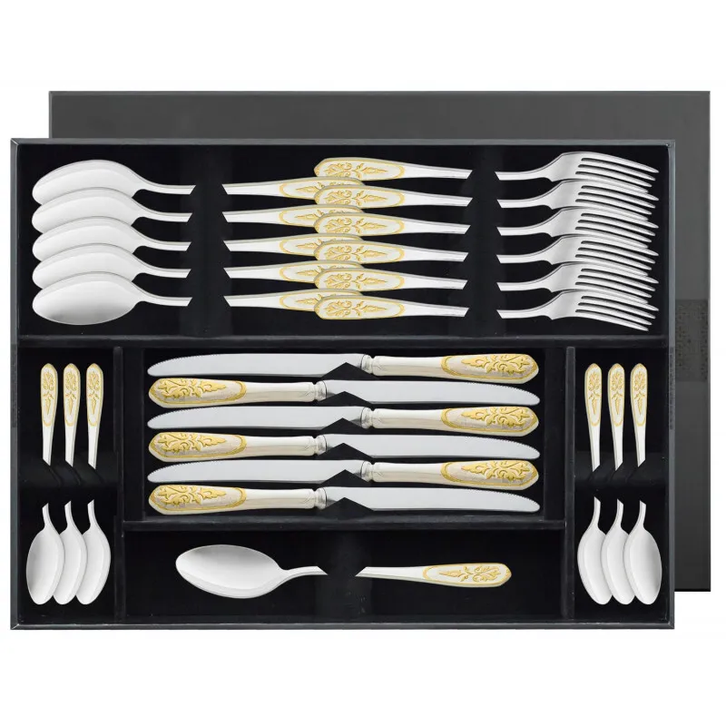 Набор фраже "Визирь"